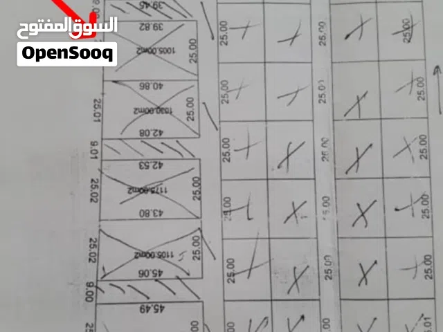 تم تخفيض السعر ارض واجهتين 1000م بداية القبايلية النادي الدبلوماسي كاش او حواله