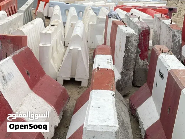 كونكريت بريل