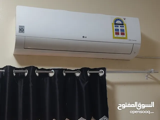 تكييف اسبلت Lg 1.5 طن بحالة ممتازة موفر للكهرباء