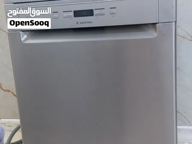 جلايه صحون مستعمله في حالة الوكاله للبيع السعر النهائي100