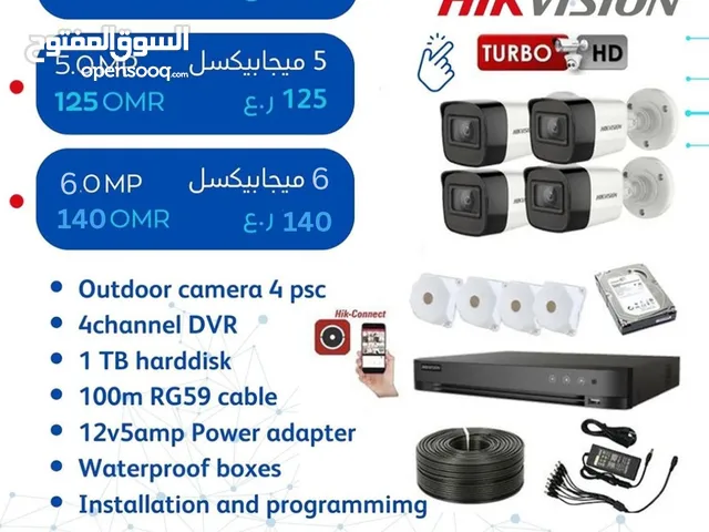 We are best cctv installation company and we have delivery door to door