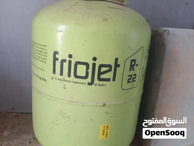 تنصيب وصيانة اجهزة التبريد بكافة انواعها وبضمان العمل والجودة