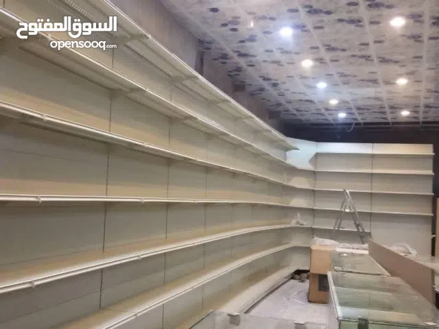 رفوف حديد أمريكي (درجه اولى) - ضمان 25 سنة!"