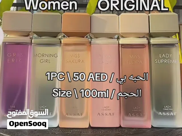 ASSAFA WOMAN ORIGINAL عطور نسائيه من عساف الأصليه