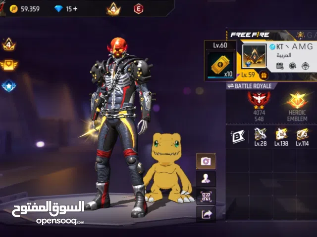 Free fire account prime 4