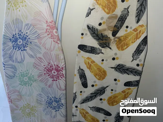 2 Ironing Boards for Sale – Used