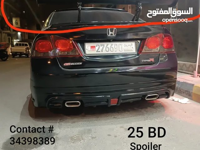 Spoiler for modification