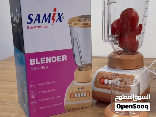 خلاط مع طاحونة