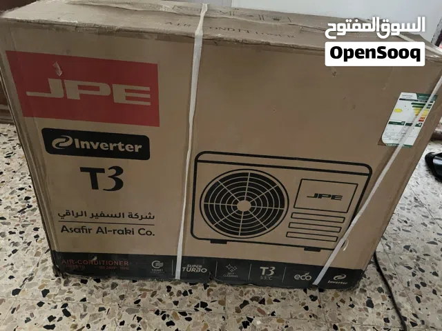مكيف jpe جديد  24