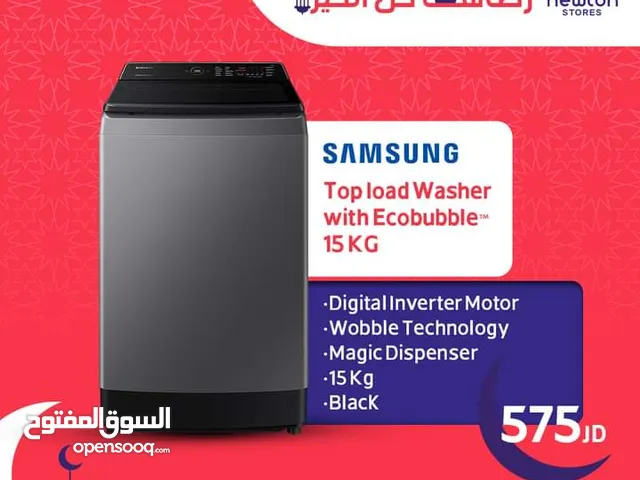 Samsung 15 - 16 KG Washing Machines in Amman
