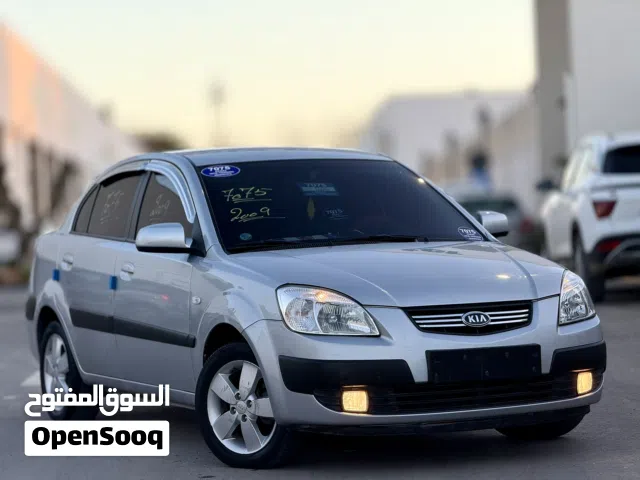 اللـهم بـارك كـيا بـرايد 2009 درجة اولى بالمعنى الكلمة  وصول حديت 7075 غني ع تعريف استراد كوريا