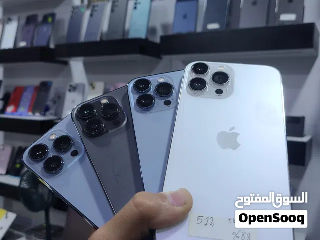 Apple iPhone 13 Pro Max 512 GB in Sana'a
