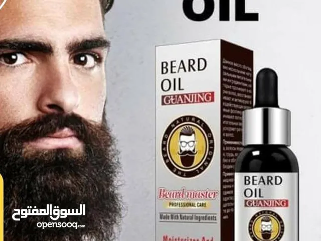 زيت اللحيه يعزز الشعر ويعطيه اكثر ثراء وأغنى ويغطي بقع الجلد الفارغه. » يرطب الشعر الجاف.