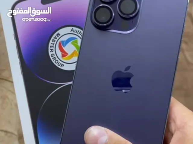 Apple iPhone 14 Pro Max 256 GB in Basra