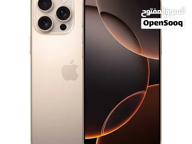 ايفون 16 برو ماكس 256 بيع او مراوس مع ايفون اقل