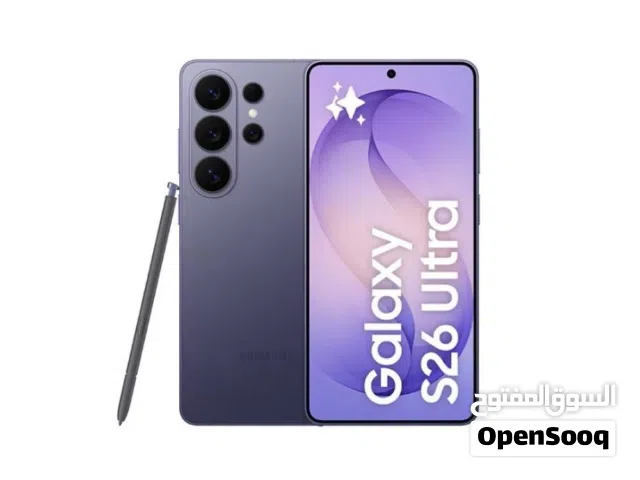 جالاكسي اس 26 الترا