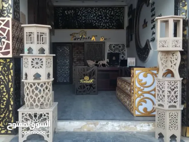 محل تجاري للبيع والاجار