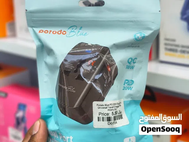 Brand New Porodo dual port charger in Oman Global plugs