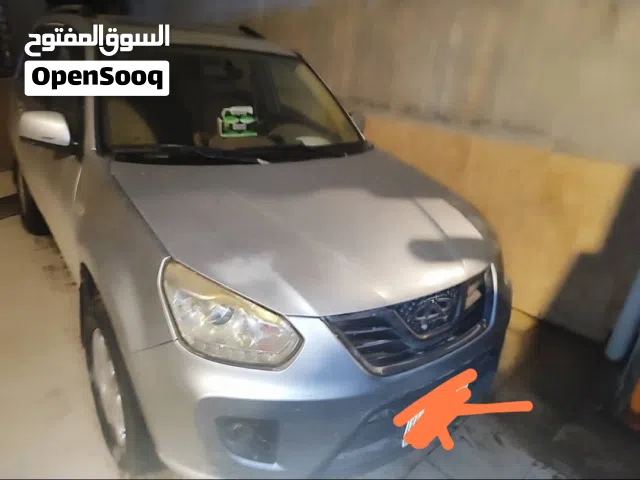 سلام عليكم شيري تيكو 14 للبيع اي ستفسار خاص مكاني البصره قضاء ابو الخصيب