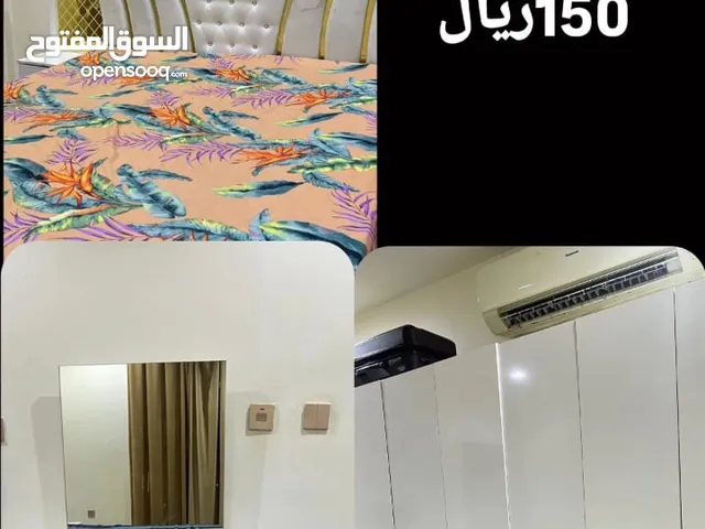 اغراض غرفة للبيع