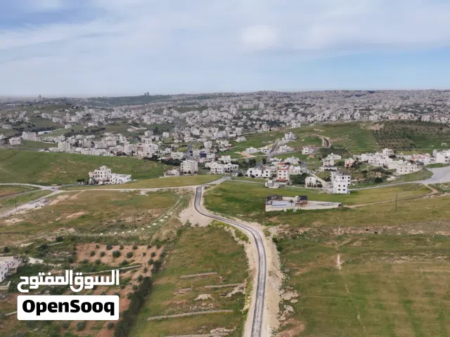 قطعة أرض للبيع في شفا بدران سكن ب خاص و شوارع معبدة من المالك مباشرة – 2 كم فقط عن مسجد اسيا الشامي