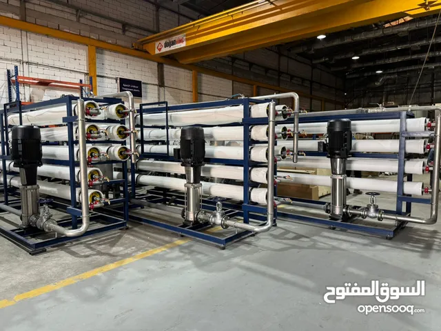خدمات محطات تحلية المياة والصرف الصحى وكيماويات المعالجة والاستشارات الهندسية والتصميم