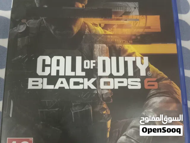 cod6 same new