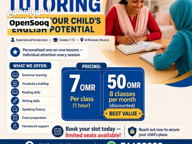 Female English Private Tutor — Online & In-person Classes Grades 1-12