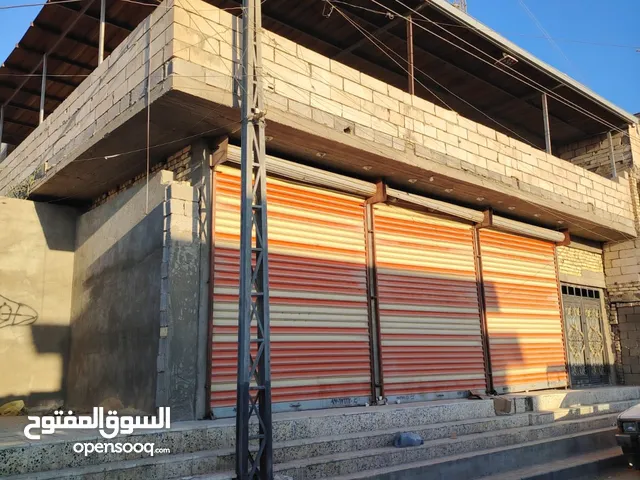 بيت ومحلات للبيع طابو ملك صرف سوق الجمهورية