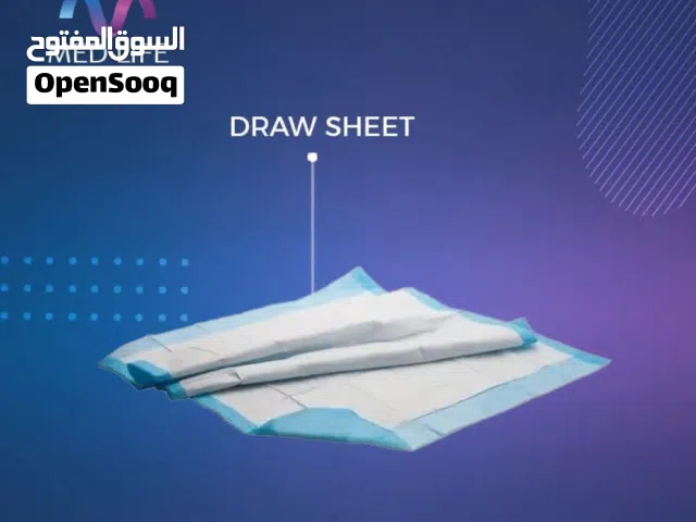 مستهلكات طبية غير منسوجة