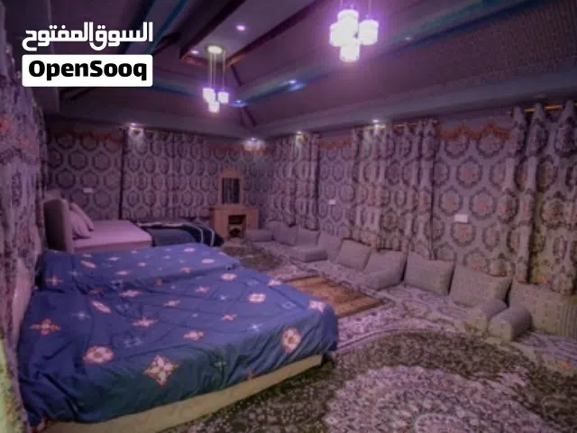 غرفة للايجار اليومي