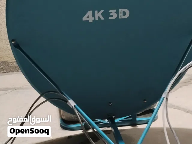 تنصيب ستلايت البصره التنومه احمد للستلايت والمشفر