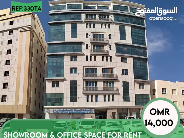 Office & showroom space for Rent in Ghala REF 330TA