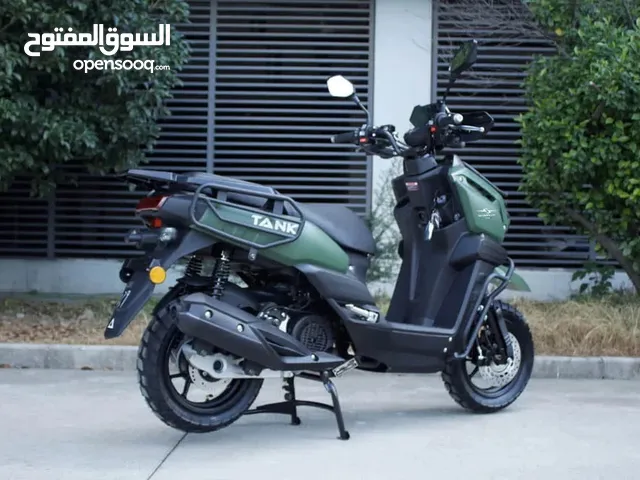 Sharmax tank 150 cc