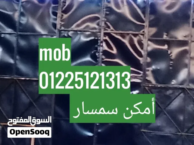 جمالون600م  للايجار امكن سمسار بجوار دائري مؤسسه الزكاه المرج