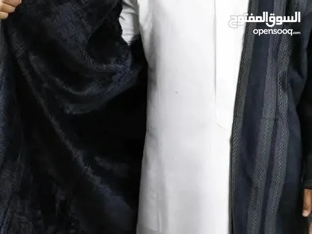 فروه ثخينه مبطنه صوف