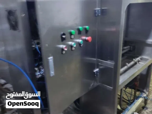 مصنع عصير مركز حرق