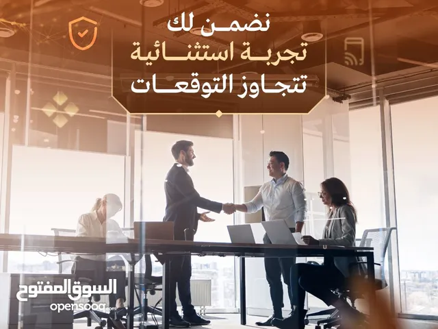 “فرصة لا تعوض! محل للاستثمار في قلب بوشر – استثمار مميز في موقع استراتيجي!”