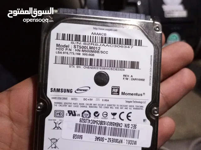 Other for sale in Tripoli