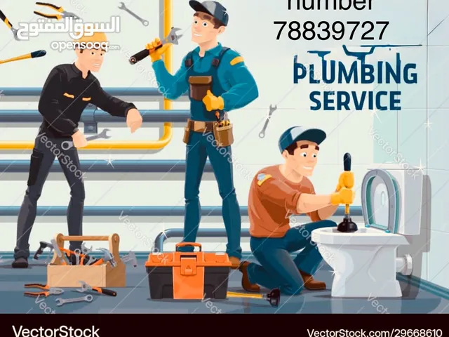 Plumber and electrical service available in all mucat