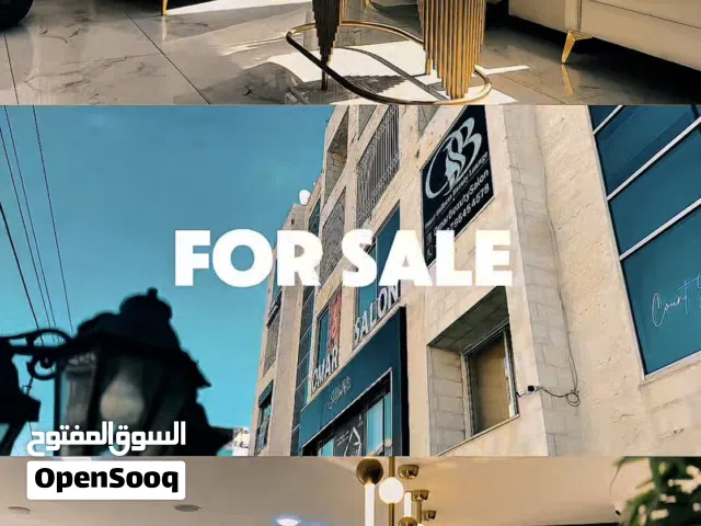 مركز اسنان متكامل