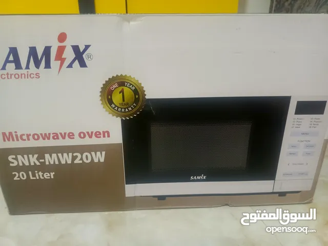 مايكرويف جديد للبيع 20لتر