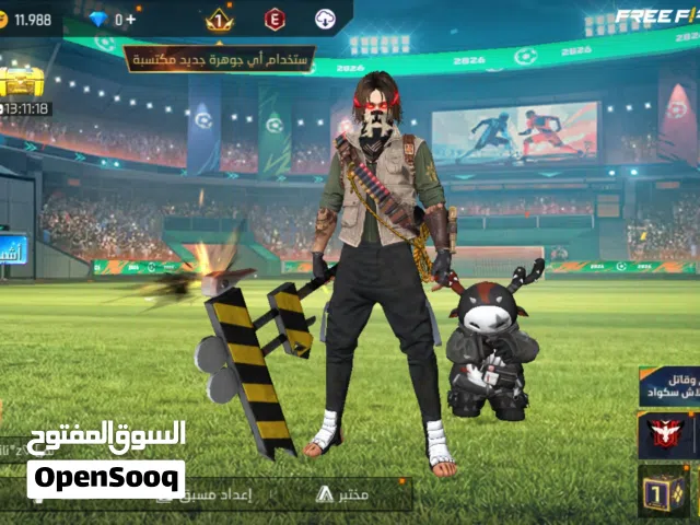 Free Fire Accounts and Characters for Sale in Fès
