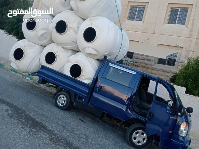 نشتري جميع انواع الخرده والأثاث المستعمل