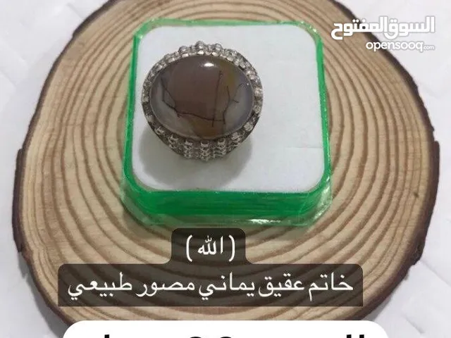 احجار اصلية
