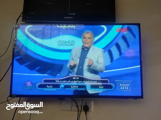   43 inch TV in Baghdad