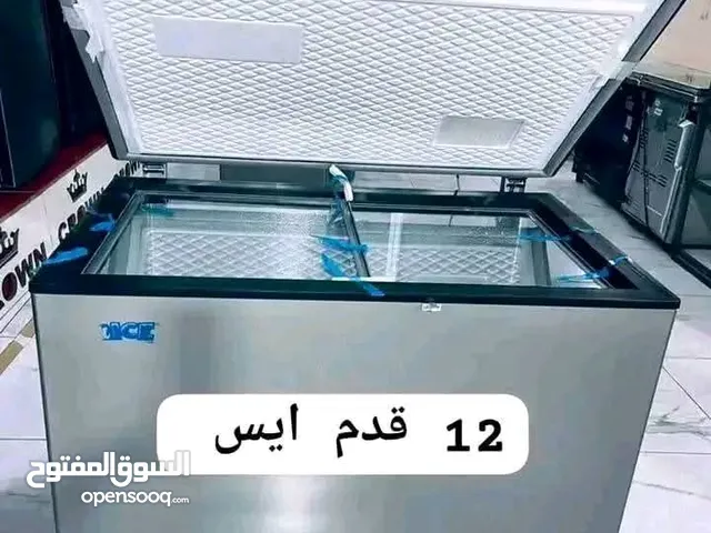 فريزر ايس 12 قدم