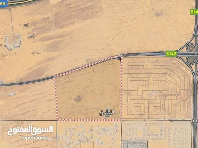 Residential Land for Sale in Sharjah Other