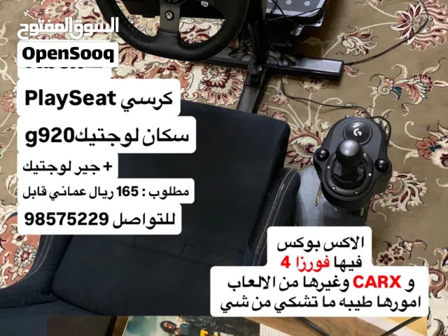 للبيع دركسون G920