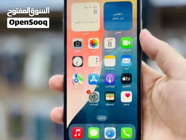 ايفونXS MAX)
